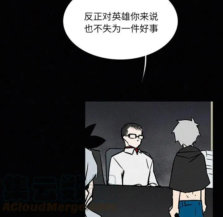 26 第69页