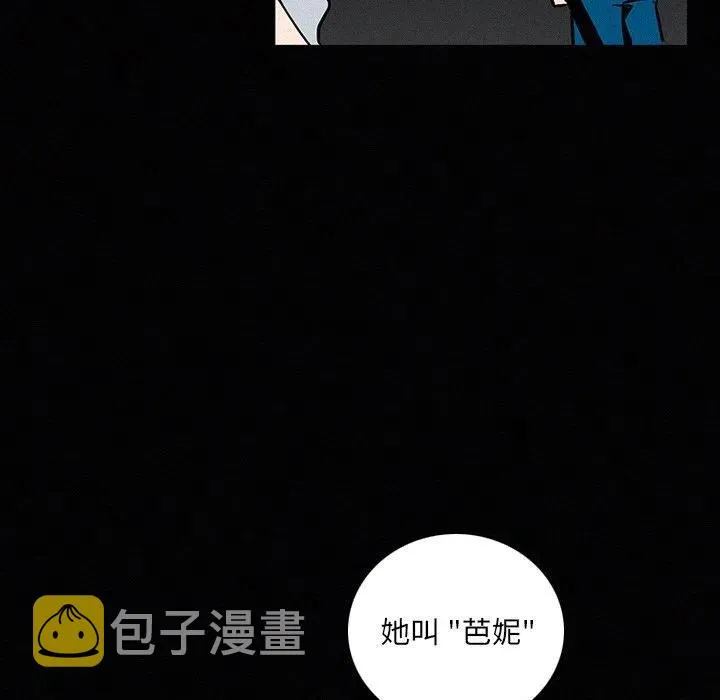 26 第70页