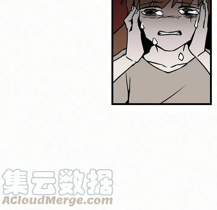26 第81页