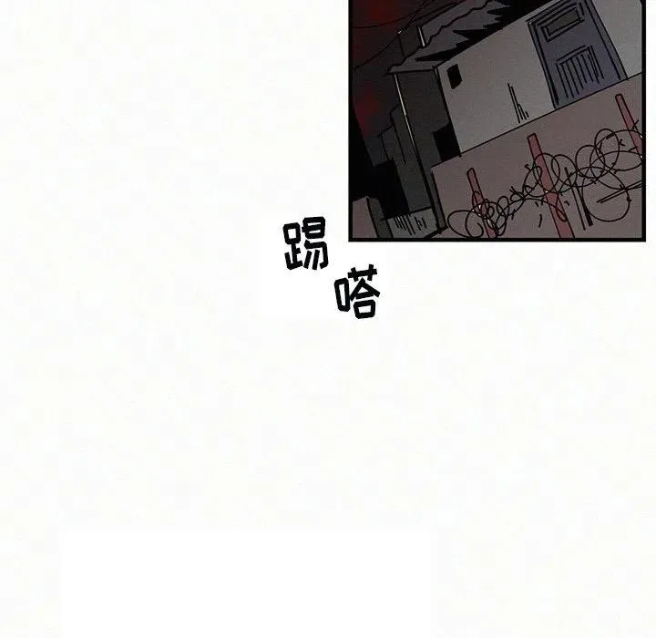 26 第94页