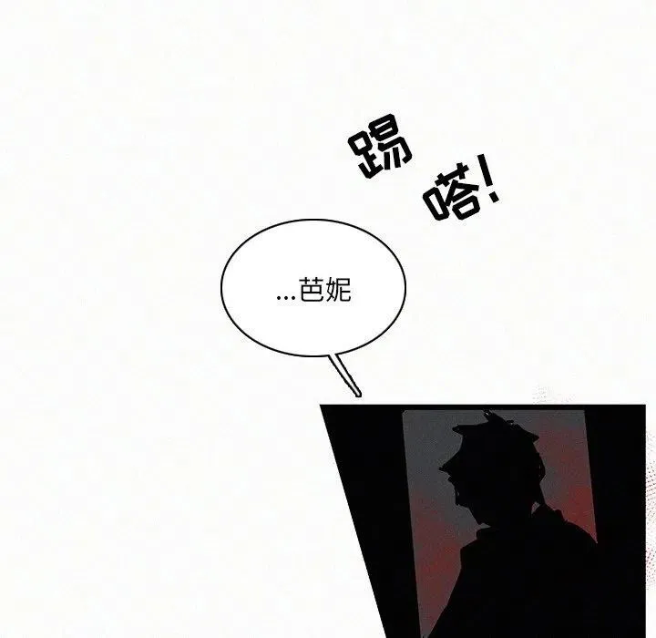 26 第96页