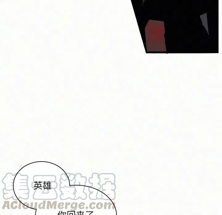 26 第97页