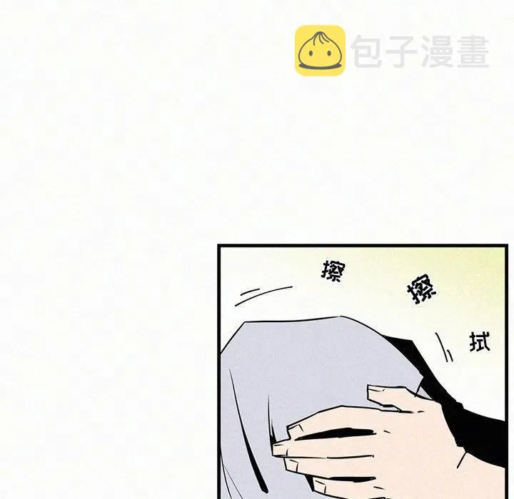 26 第103页