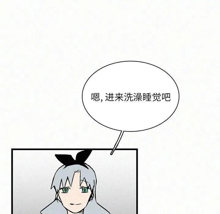 26 第108页