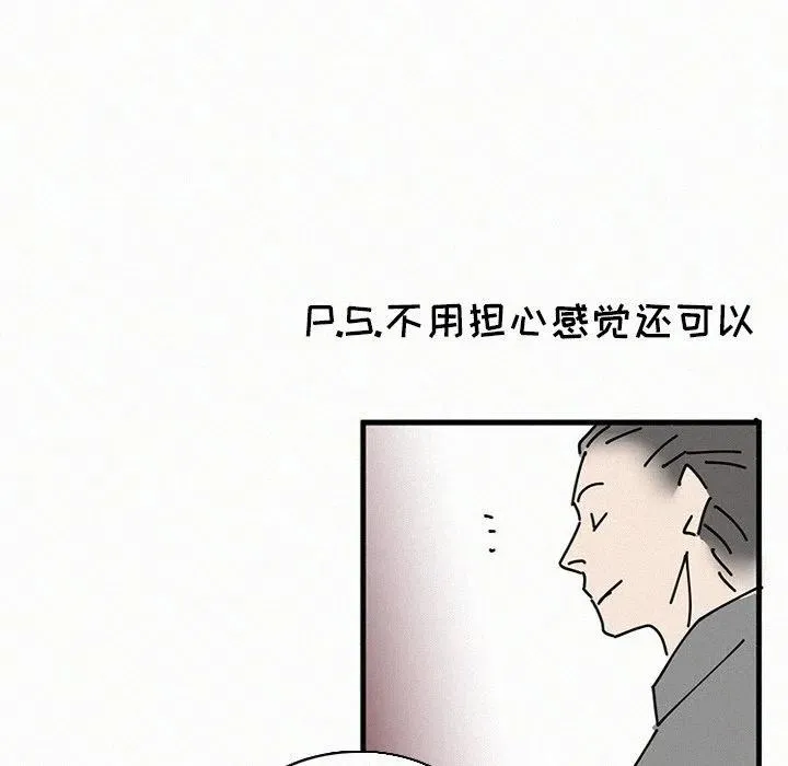 26 第132页
