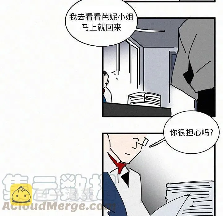 26 第133页