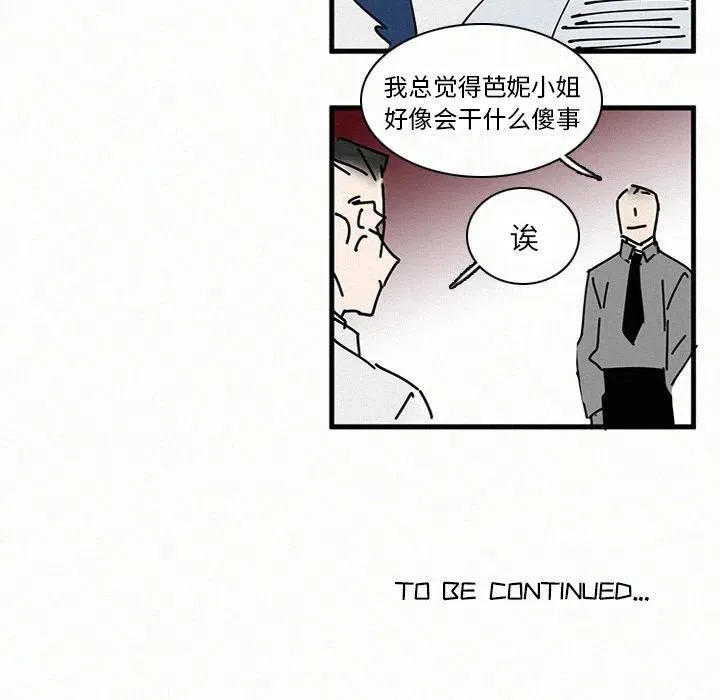 26 第134页