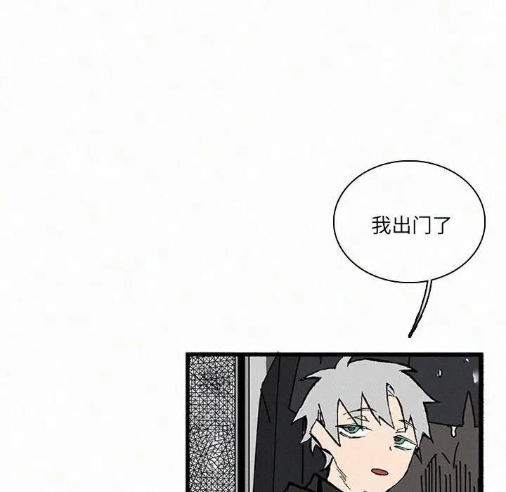25 第47页