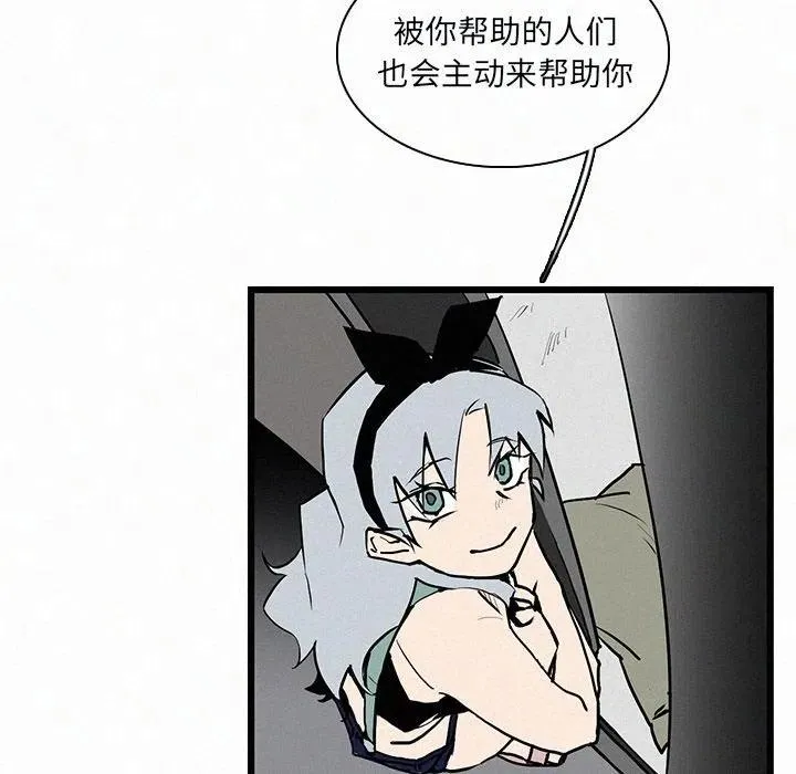 25 第54页