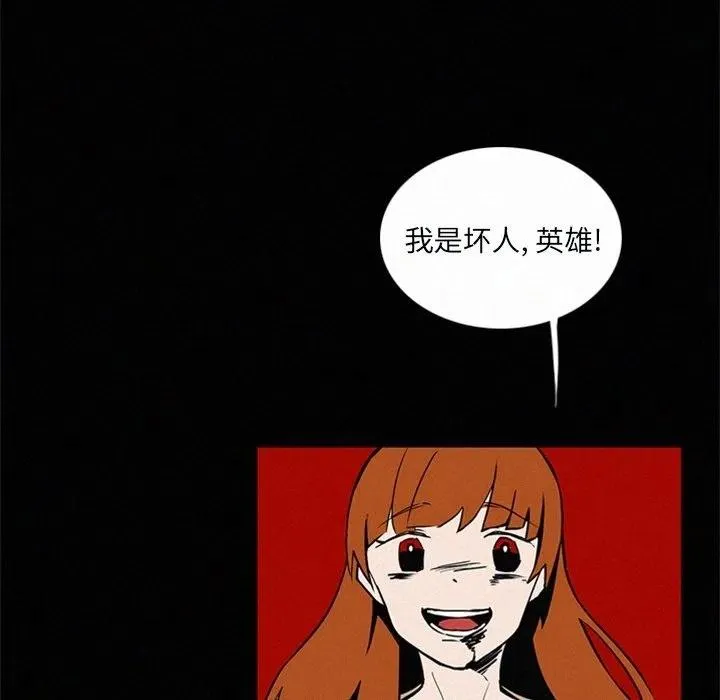 25 第131页