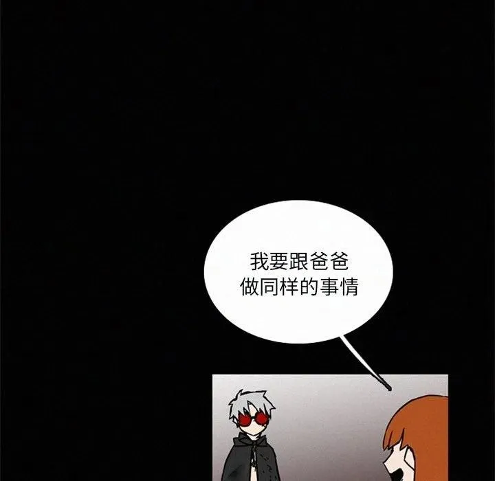 25 第134页