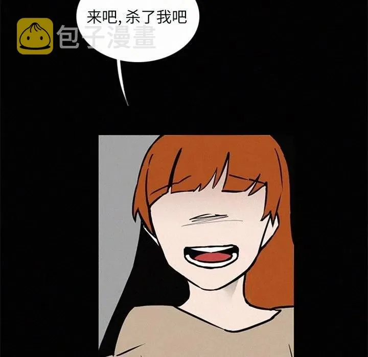 25 第136页