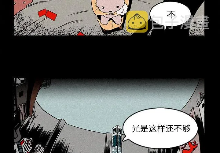1 第3页