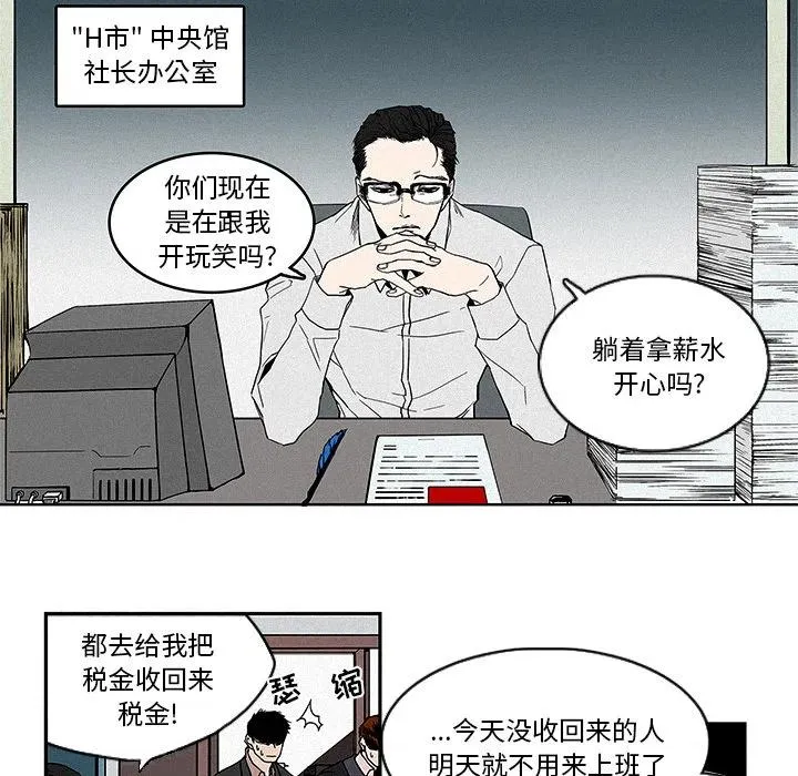 1 第6页
