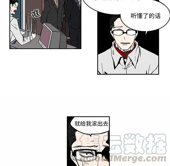 1 第7页