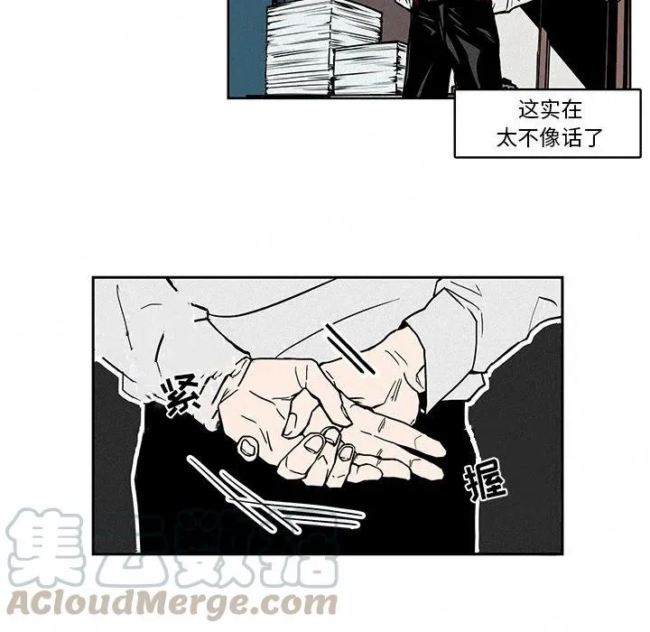 1 第10页