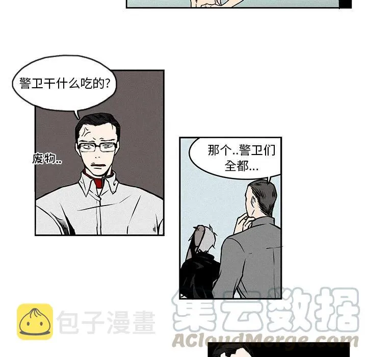 1 第16页