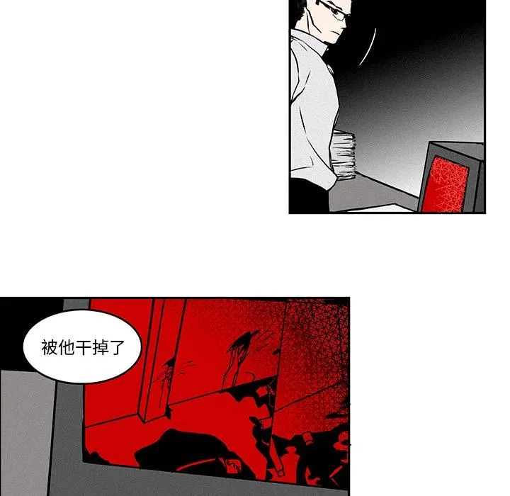 1 第17页