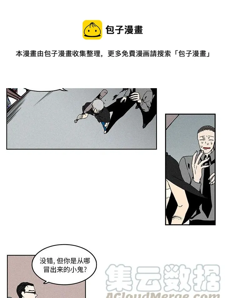 1 第19页