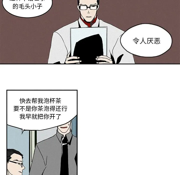 1 第38页