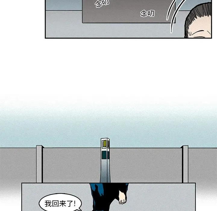 1 第41页
