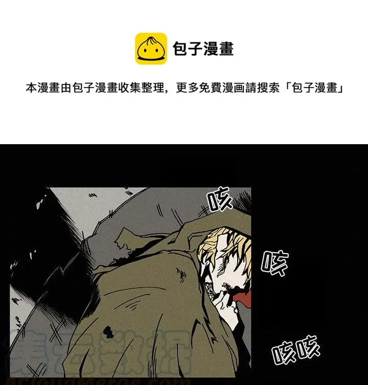 2 第1页