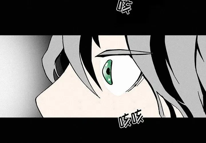2 第2页