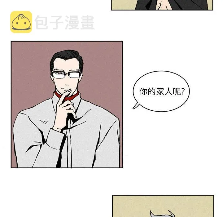 2 第9页