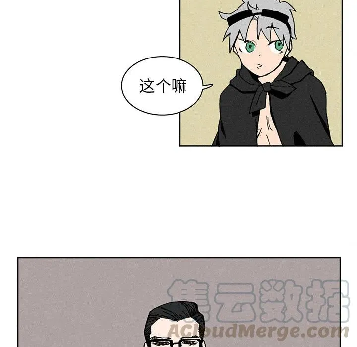 2 第10页