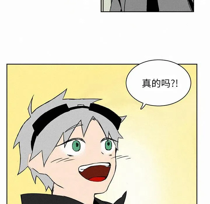 2 第14页