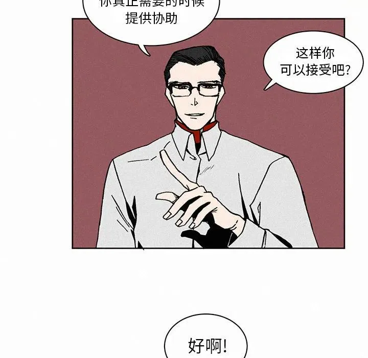 2 第26页