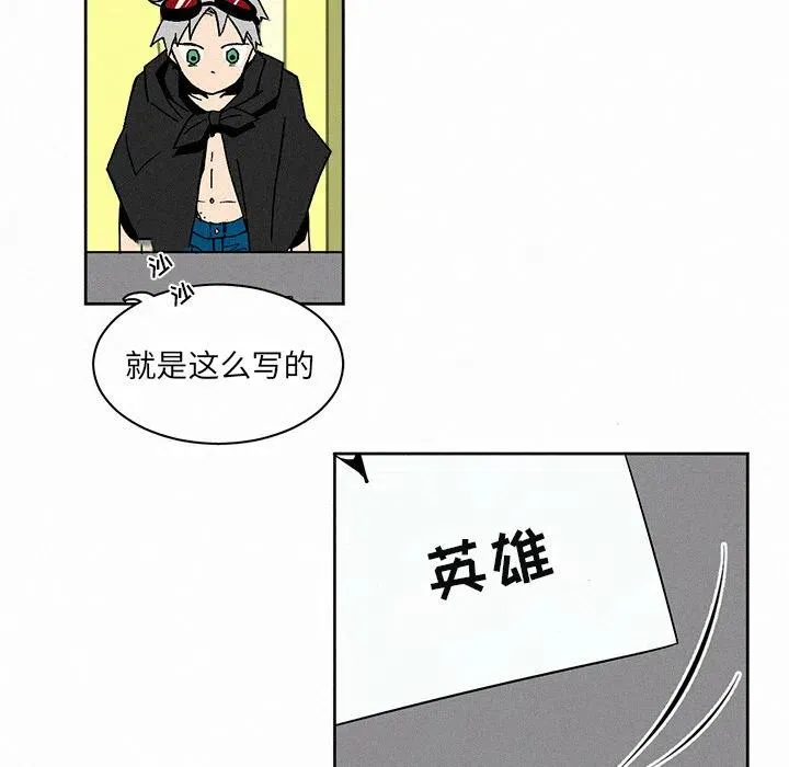 2 第35页