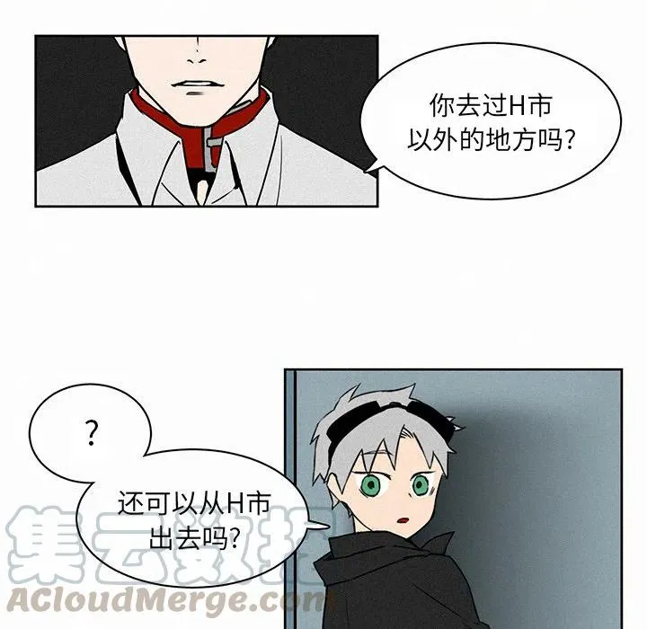 2 第43页