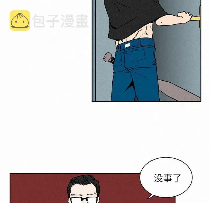 2 第44页
