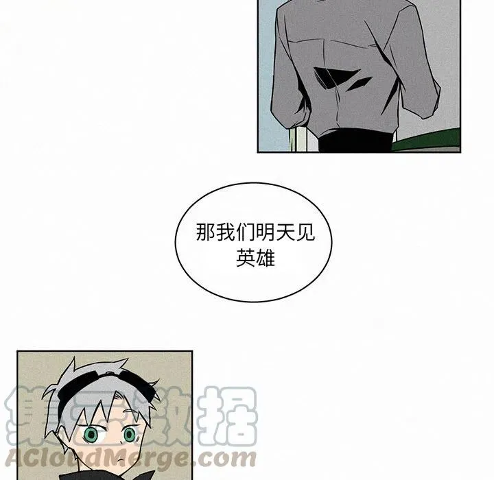 2 第46页