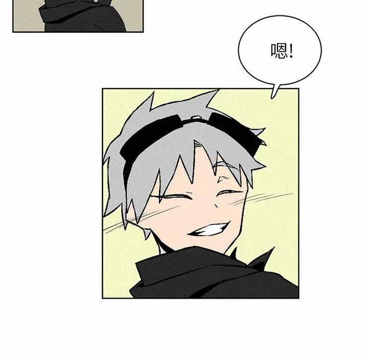 2 第47页