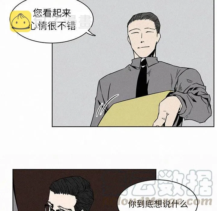 2 第49页