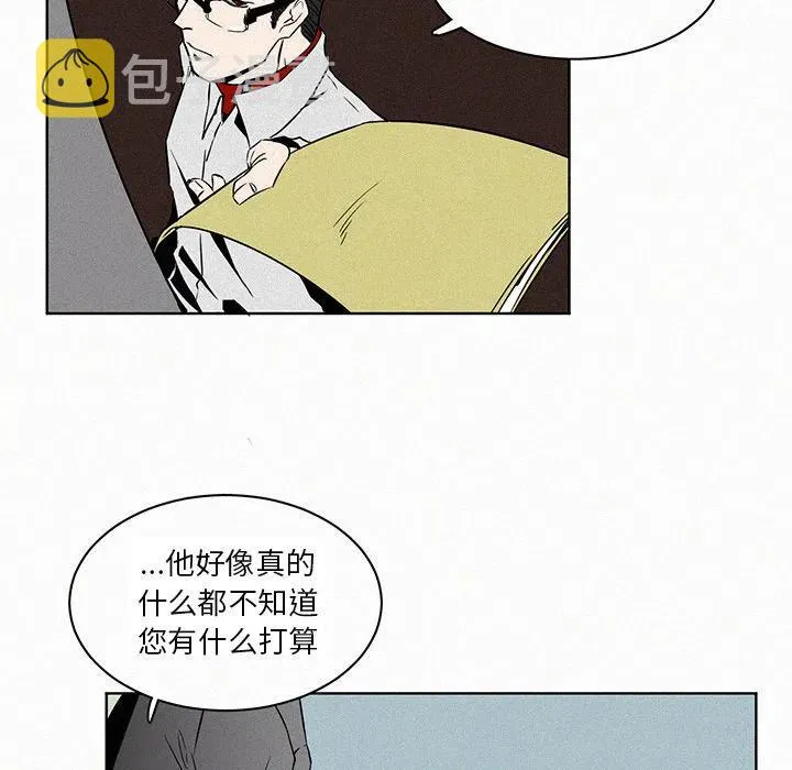 2 第50页