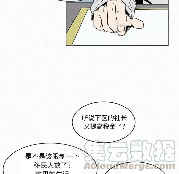 2 第52页
