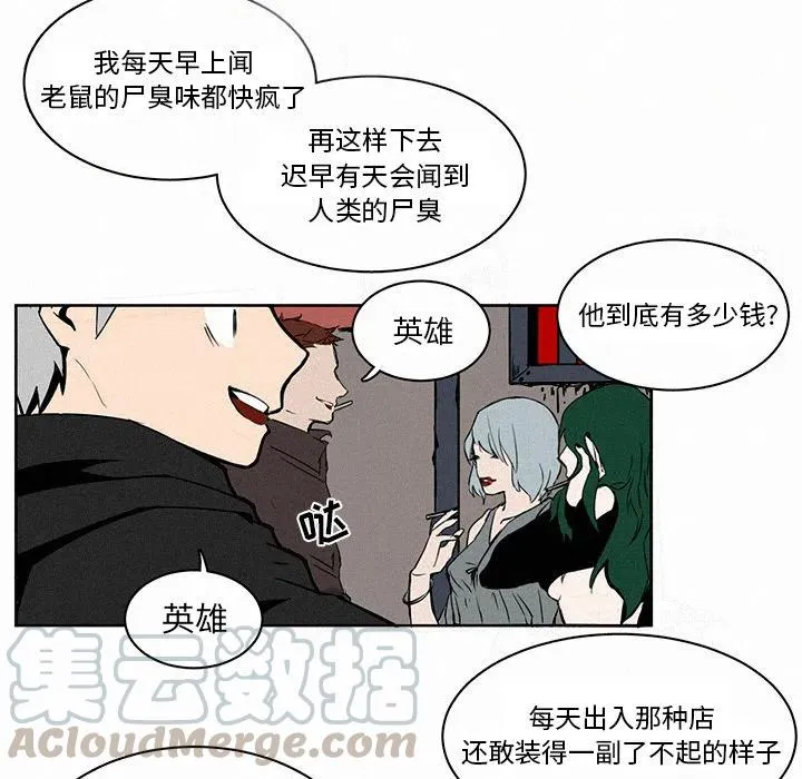2 第55页