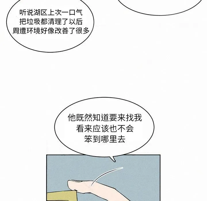 2 第56页
