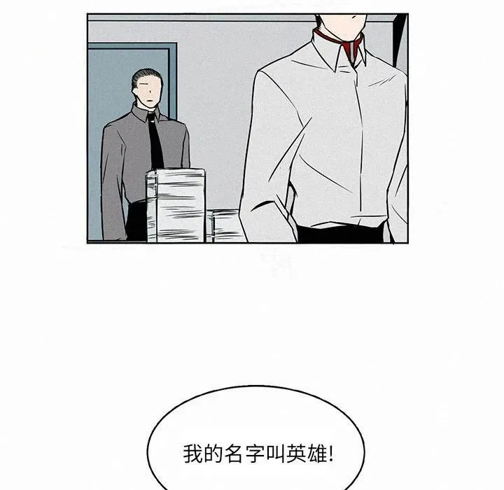 2 第66页