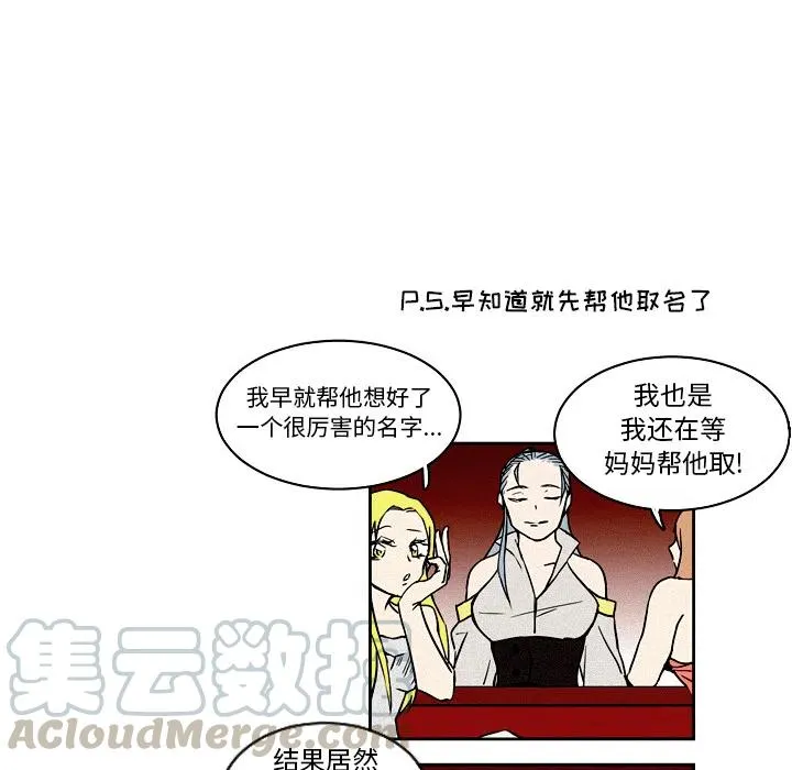2 第70页