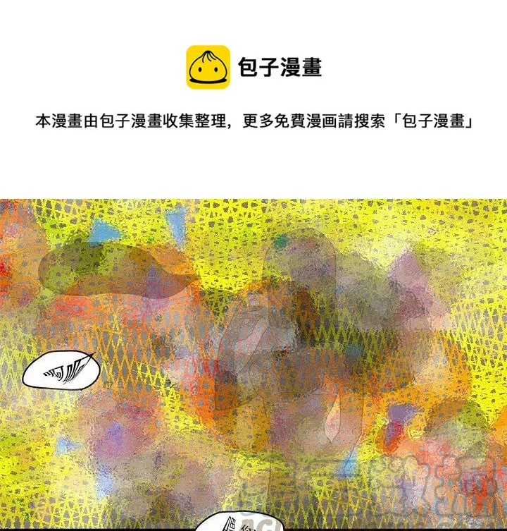 3 第1页