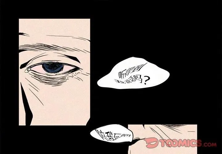 3 第2页