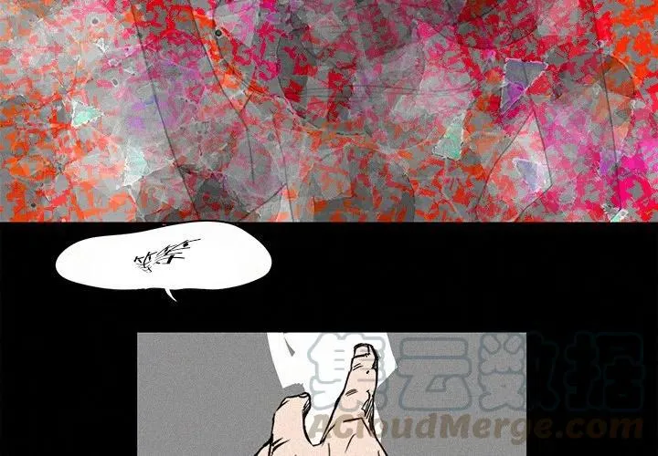3 第4页