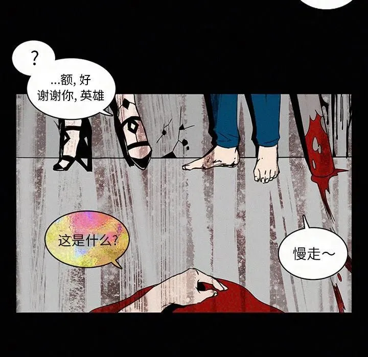 3 第9页