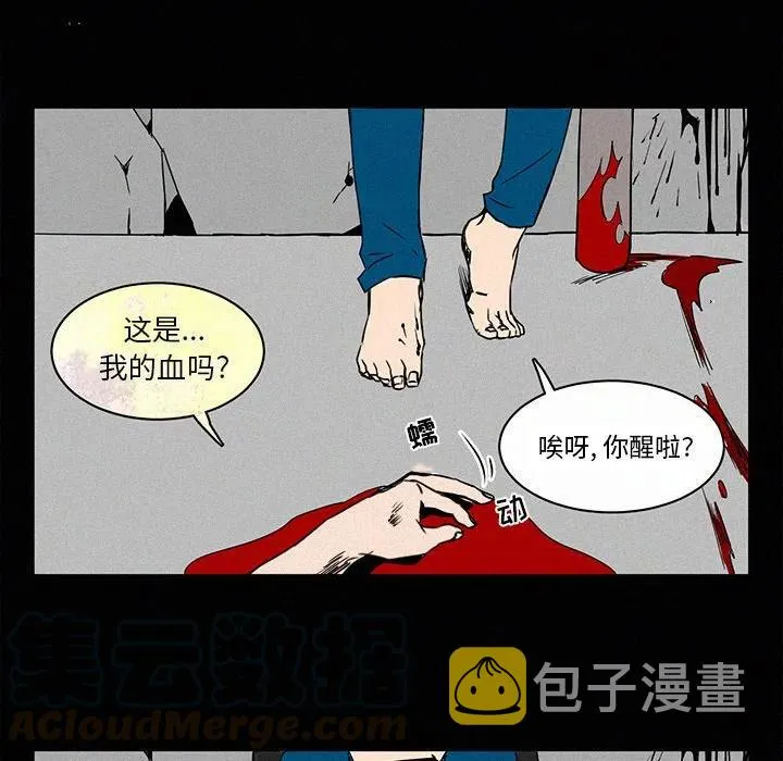 3 第10页