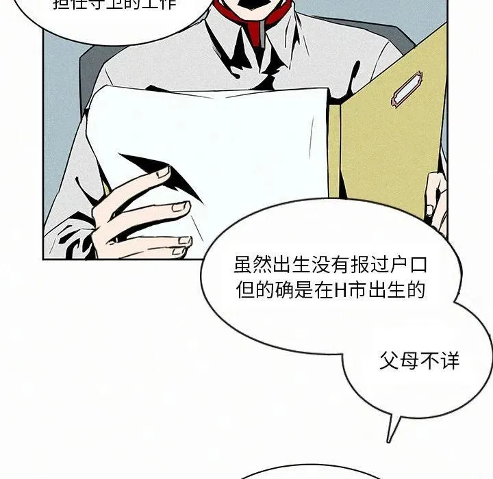 3 第15页