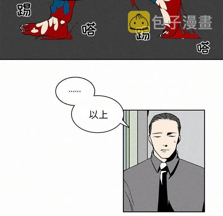 3 第18页